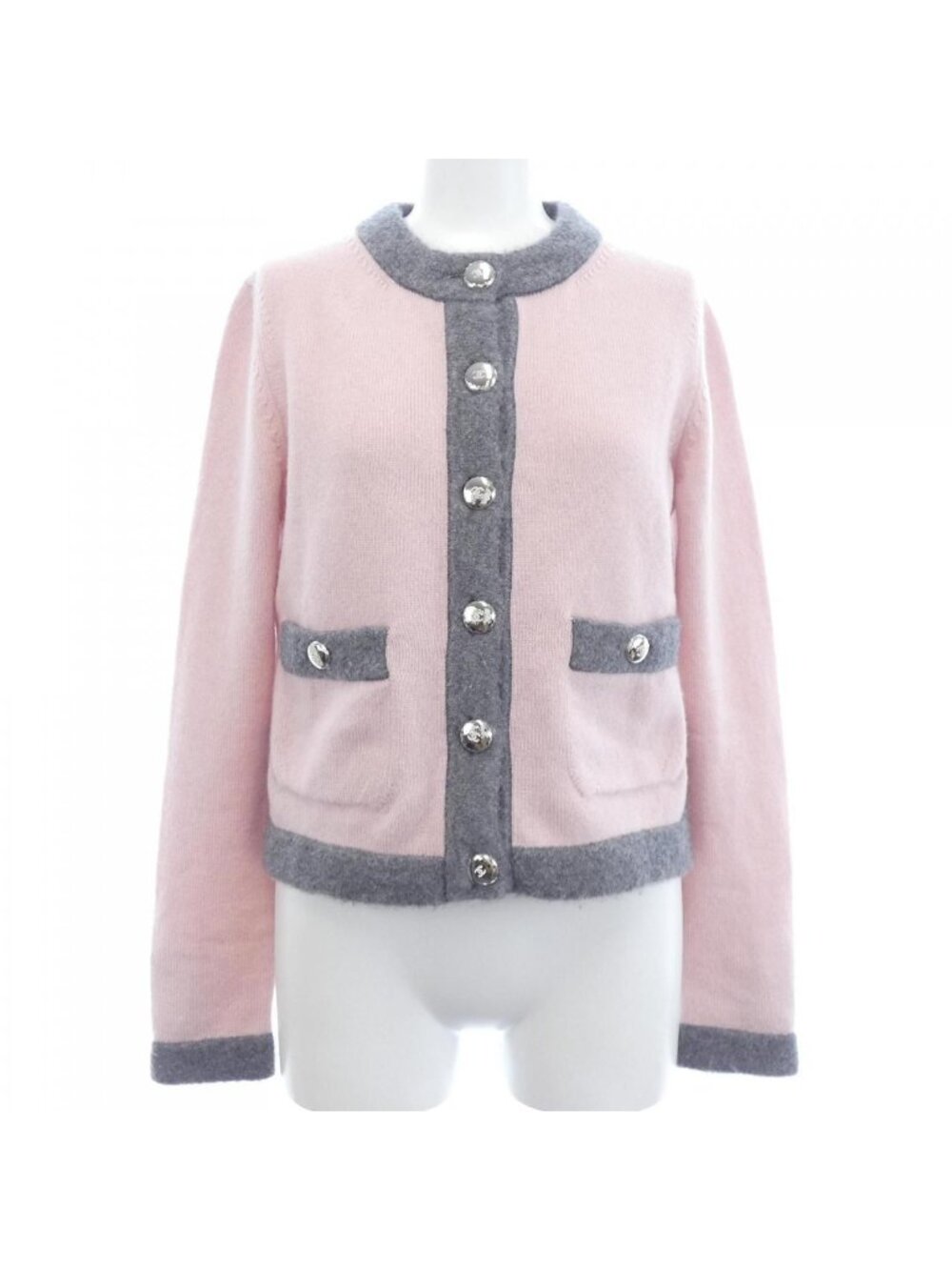 Chanel Cardigan Pink